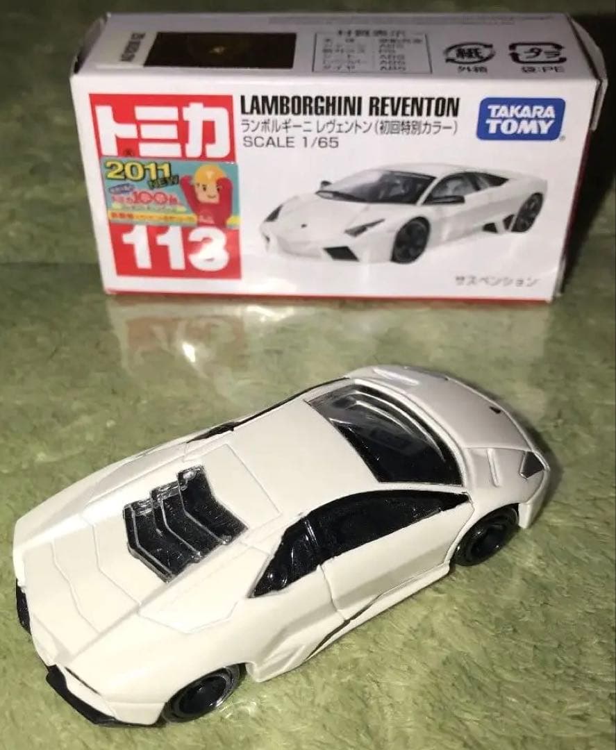 トミカ 113 ランボルギーニ レヴェントン (初回特別カラー) 2011NEW
