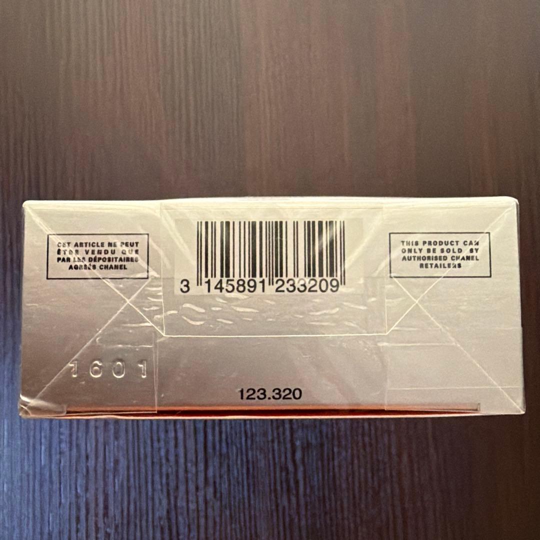 CHANEL ALLURE HOMME SPORT コロン 100ml