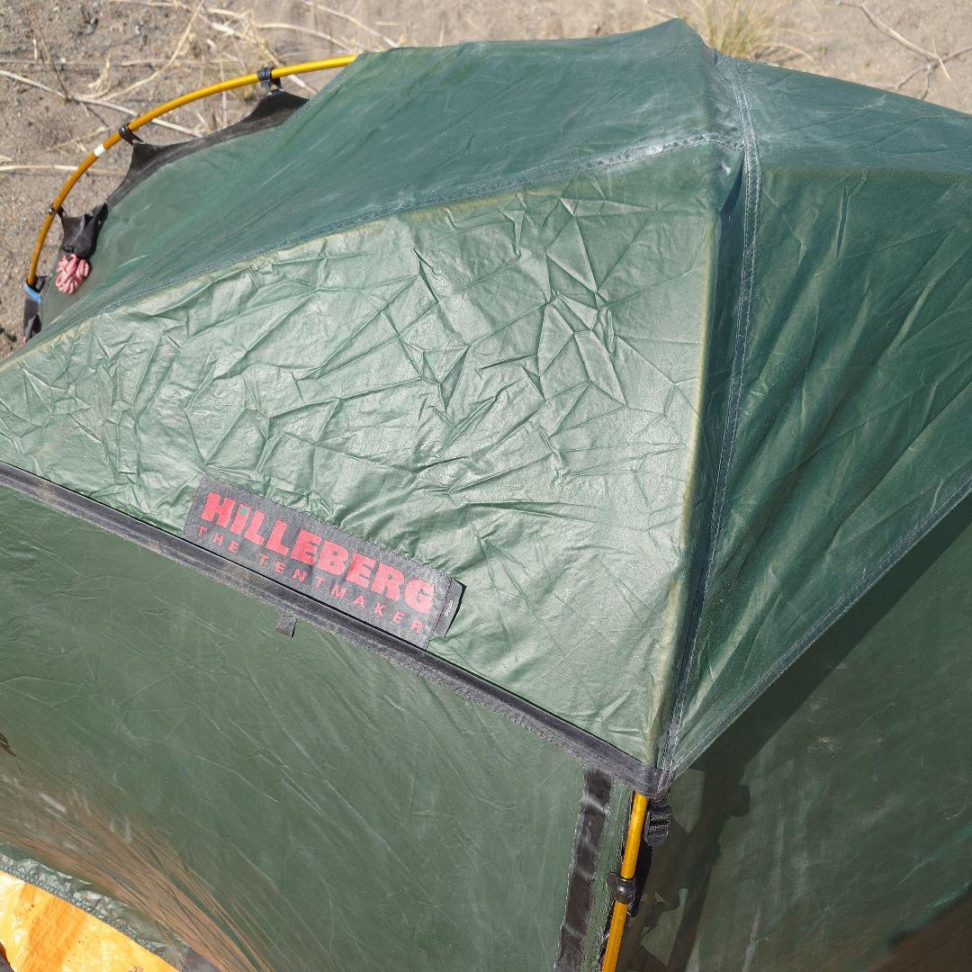 HILLEBERG Soulo ヒルバーグ ソウロ グリーン