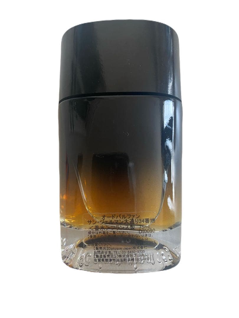 diptyque TRANTE-QUATRE 75ml 香水