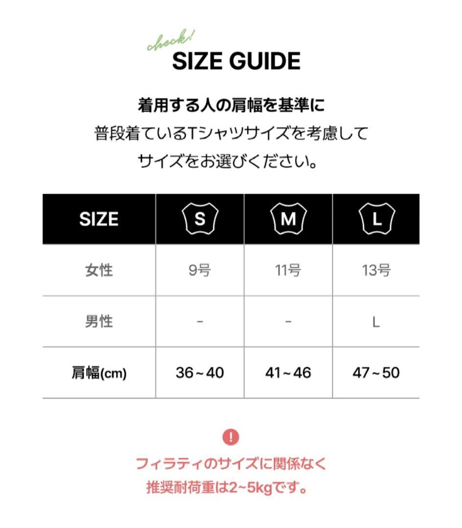 本日価格　HARRYSPET ハリースペット Feelaty フィラティ　S