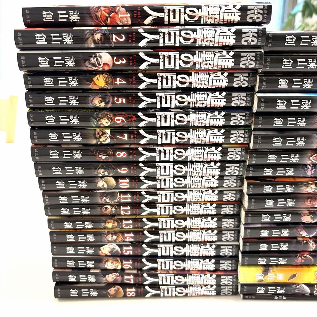 【美品】進撃の巨人 全巻セット（1巻〜34巻完結）限定版小冊子つき