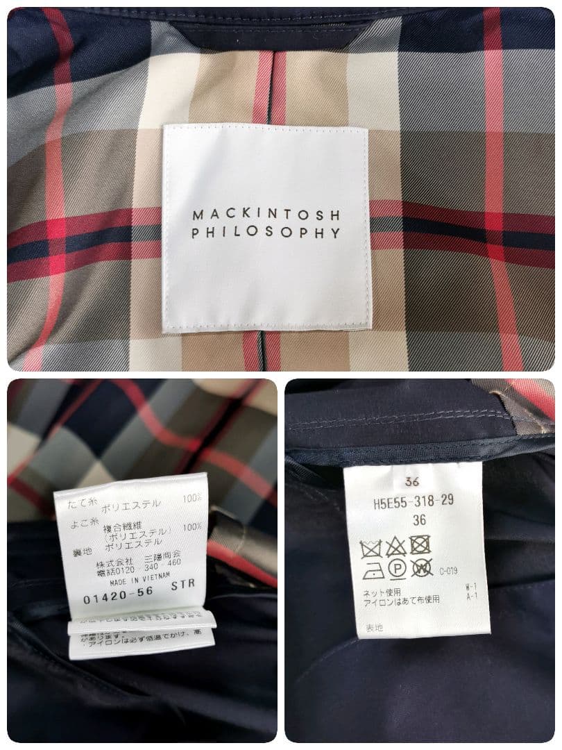 【美品✨】マッキントッシュフィロソフィー ショートトレンチコート チェック 紺色