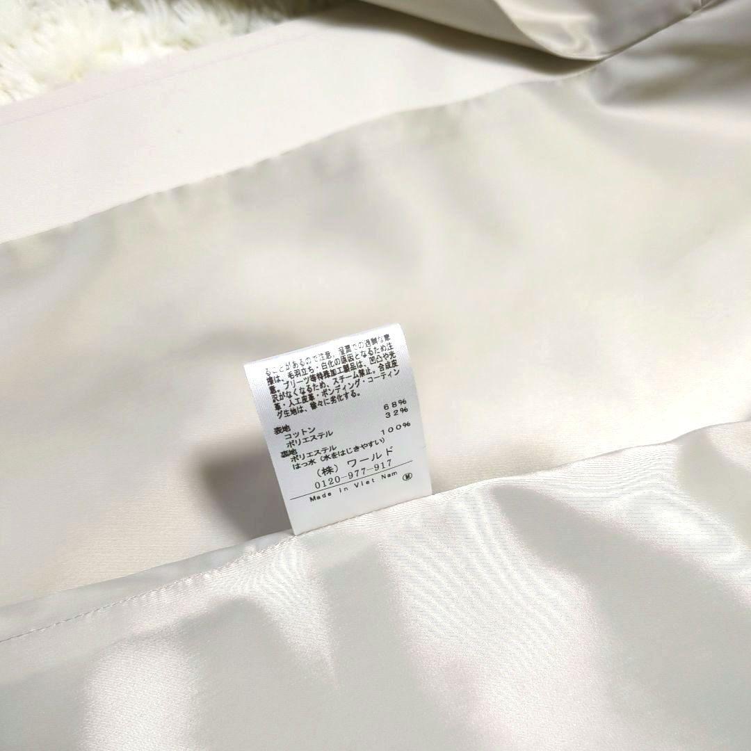 〈新品〉UNTITLED　 ダブルブレスト トレンチコート