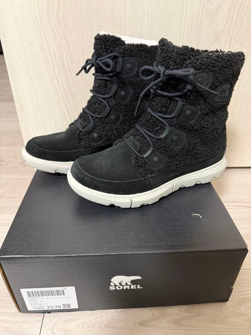 SOREL ソレル ブーツ エクスプローラー ネクスト ジョアン コージー