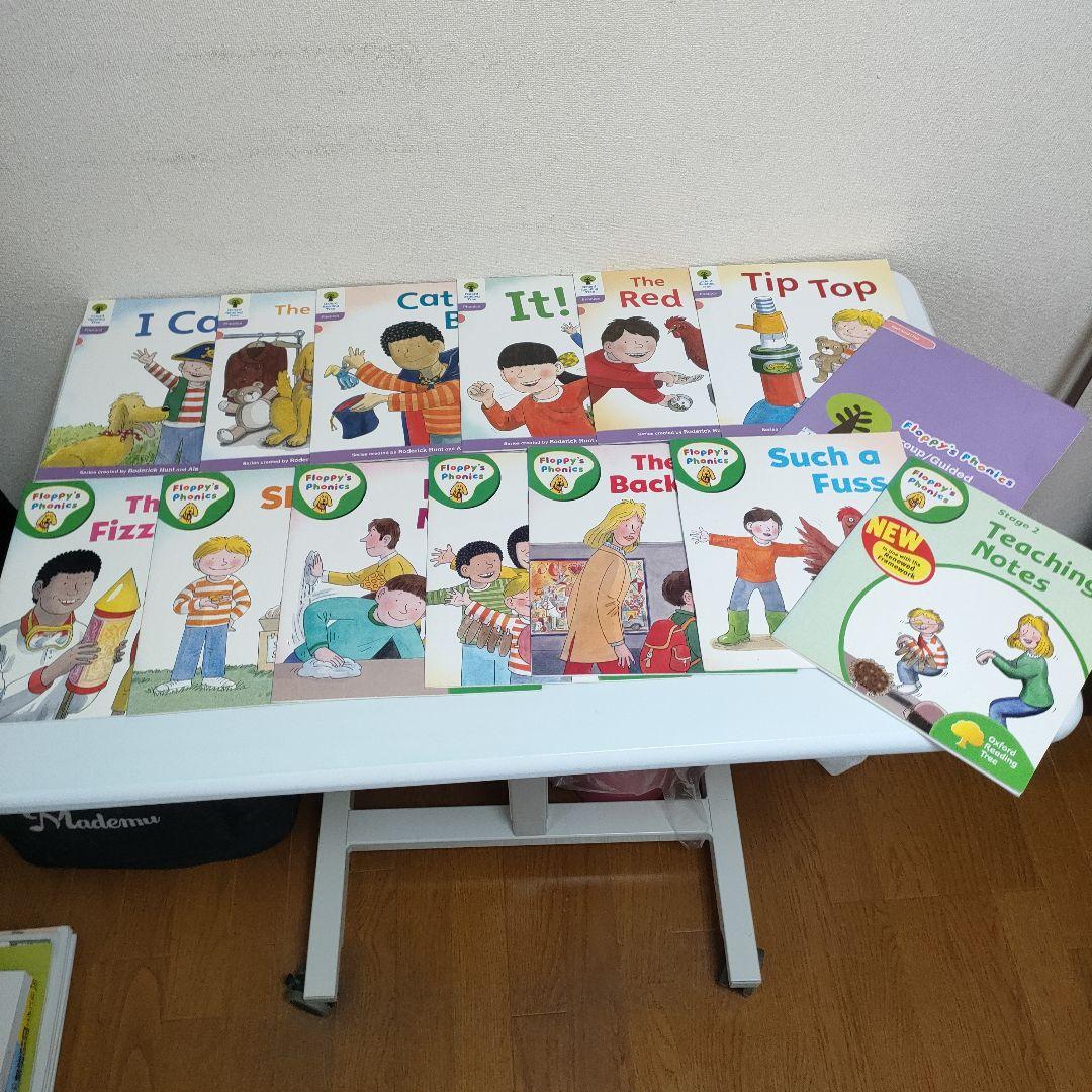 Oxford Reading Tree1～3・Phonics1+＆2他計104冊
