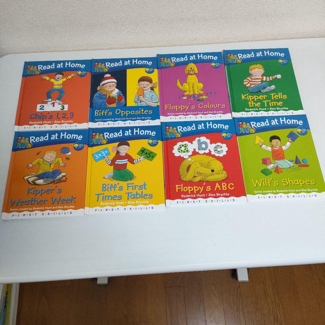 Oxford Reading Tree1～3・Phonics1+＆2他計104冊