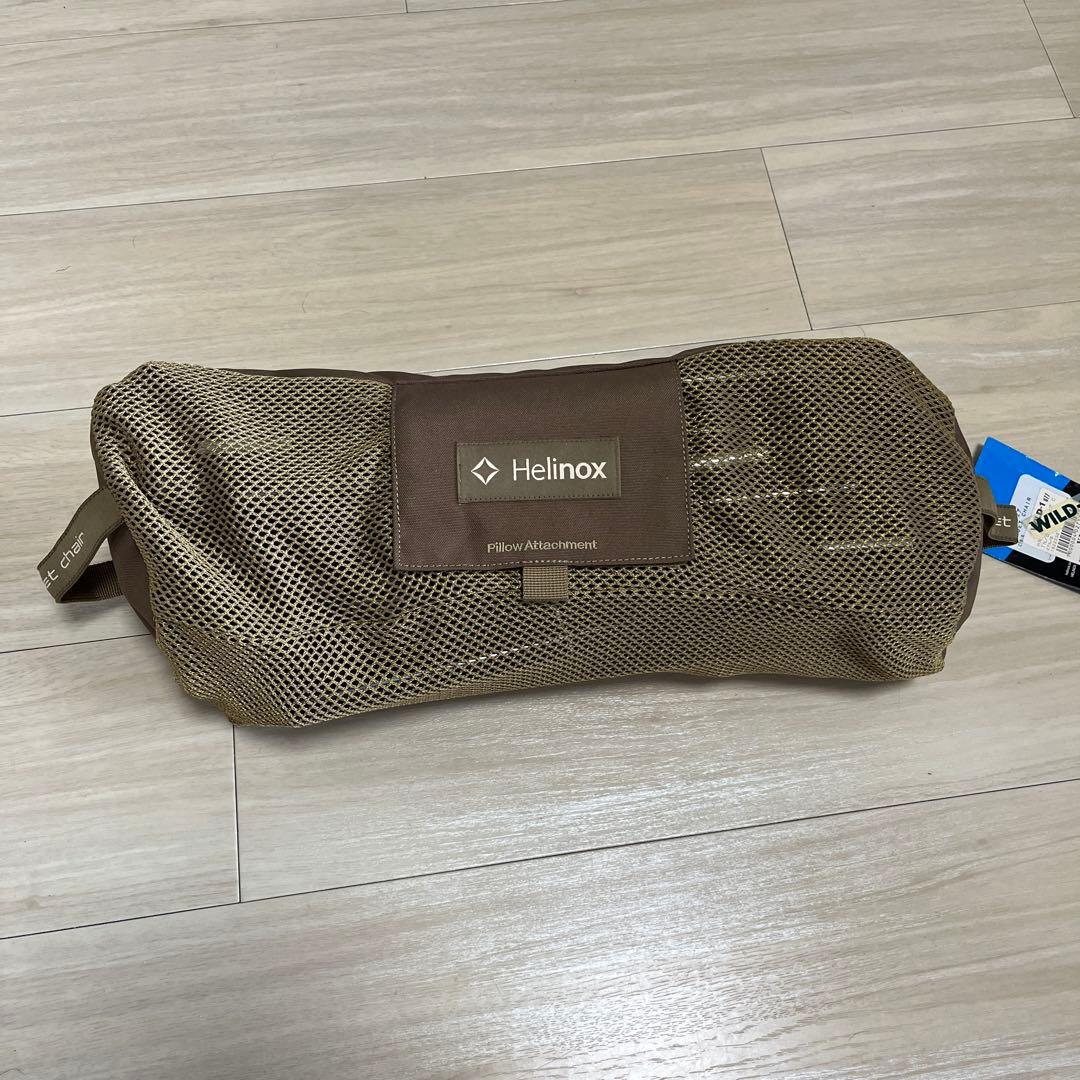 Helinox サンセットチェア ブラウン