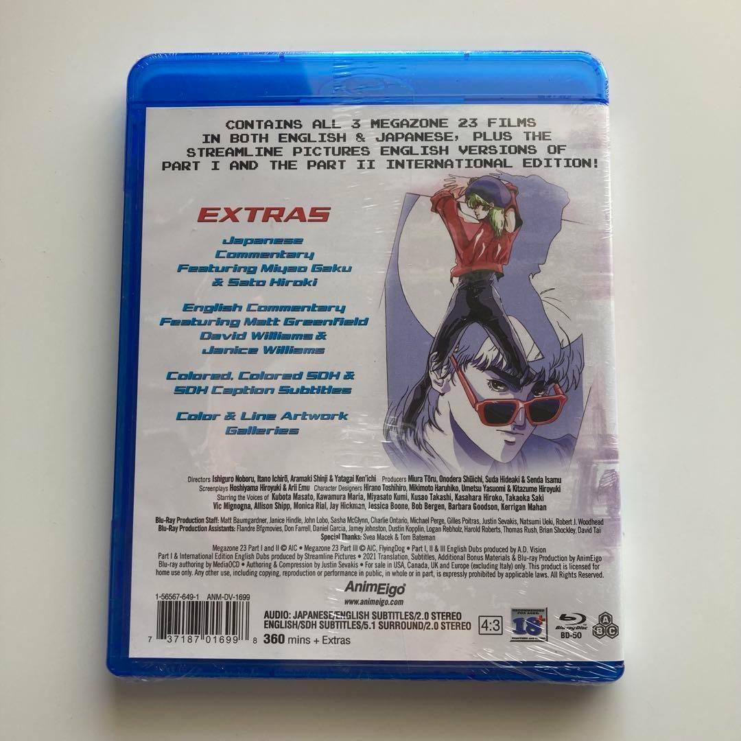 北米版【メガゾーン23 OVA 】全3話 ブルーレイ Blu-ray 輸入版