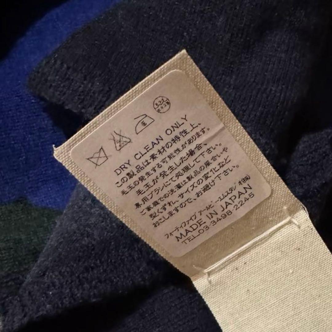45R 比較的薄め 軽く柔らか 使いやすい ウール ストール マフラー スカーフ
