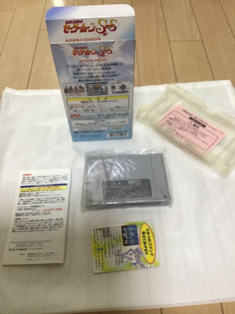 セーラームーン　希少カード付きファミコンカセット