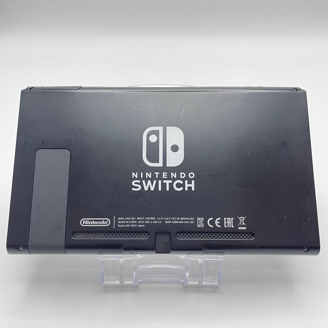任天堂 Switch 本体　Nintendo スイッチ　本体のみ
