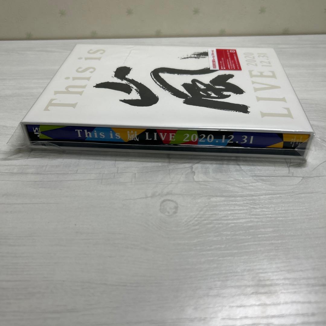 嵐 This is LIVE 初回限定盤 Blu-ray
