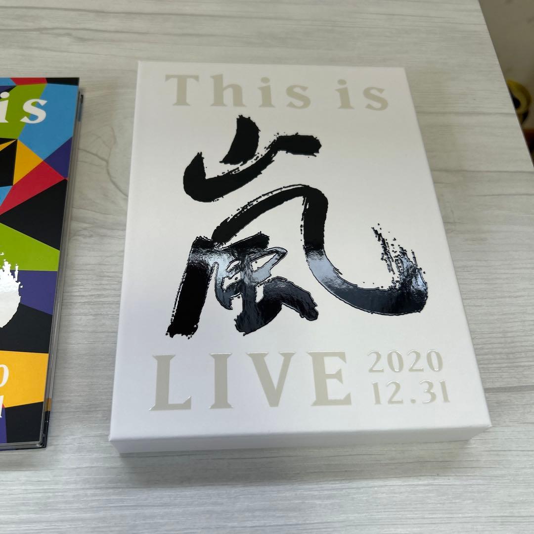 嵐 This is LIVE 初回限定盤 Blu-ray