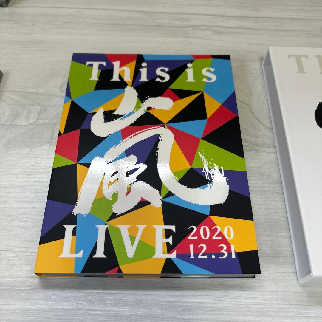 嵐 This is LIVE 初回限定盤 Blu-ray