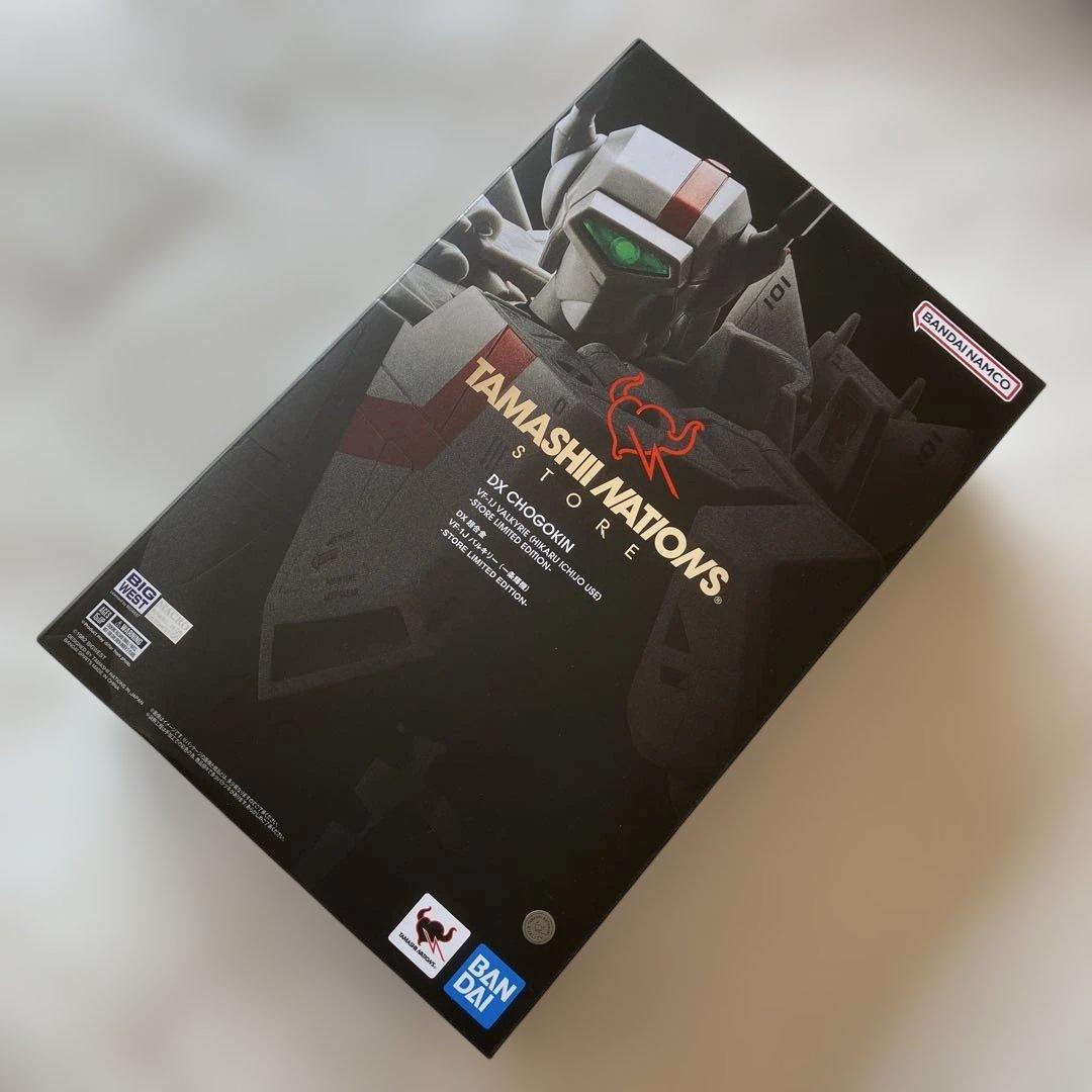 新品未開封 DX超合金 VF-1J バルキリー（一条輝機）