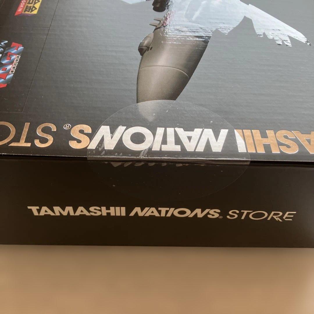 新品未開封 DX超合金 VF-1J バルキリー（一条輝機）