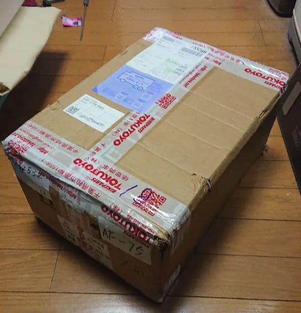 ヤマハグランドマジェスティ250ブラックレザーシートカバーセット