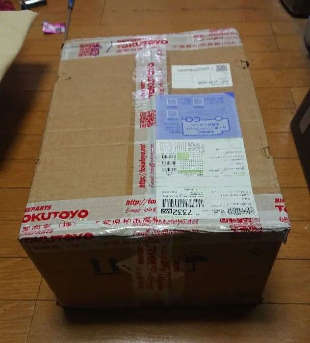 ヤマハグランドマジェスティ250ブラックレザーシートカバーセット