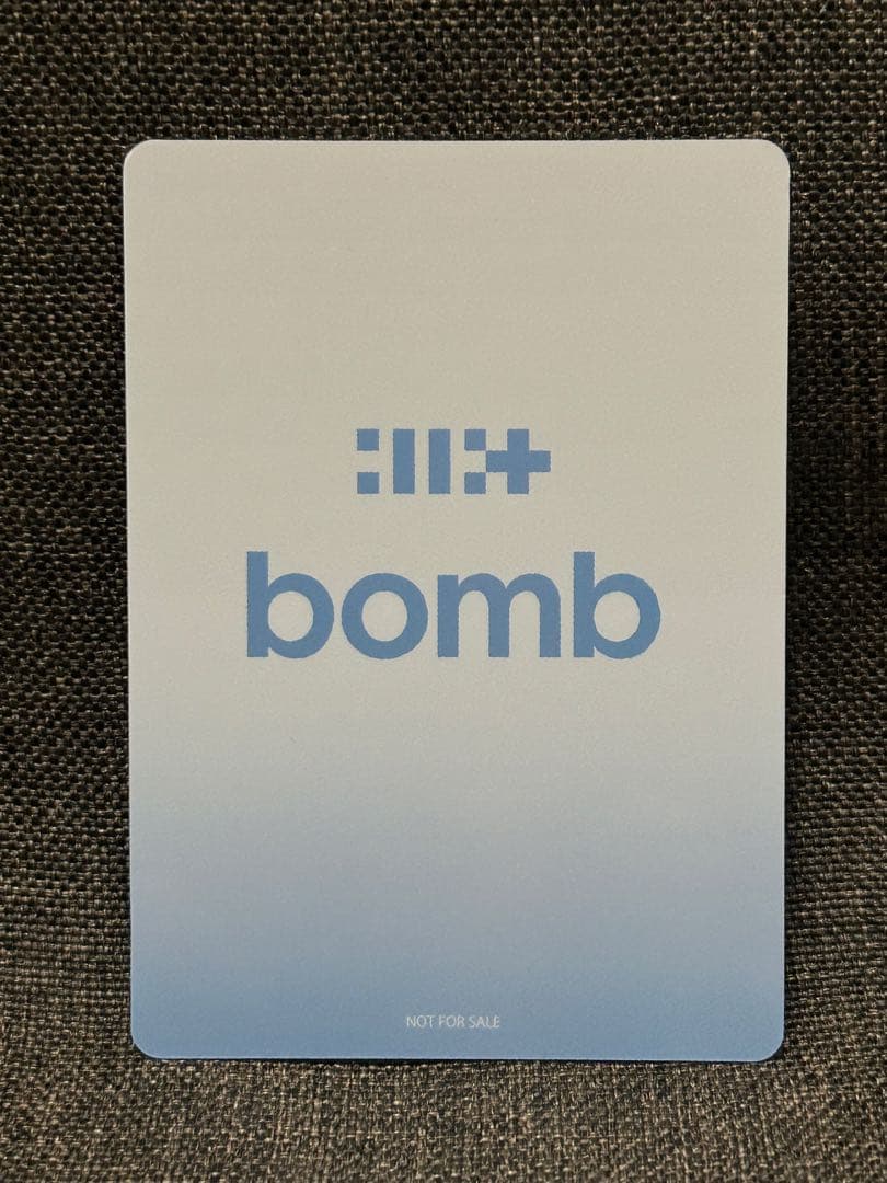 ILLIT bomb 楽天ブックス 特典 トレカ コンプセット