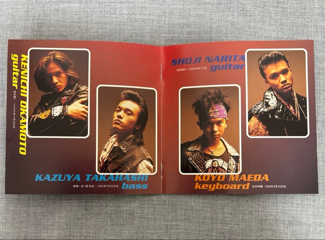 正規品　ビクタープレス表示有　男闘呼組　ヒット・コレクション OTOKOGUMI