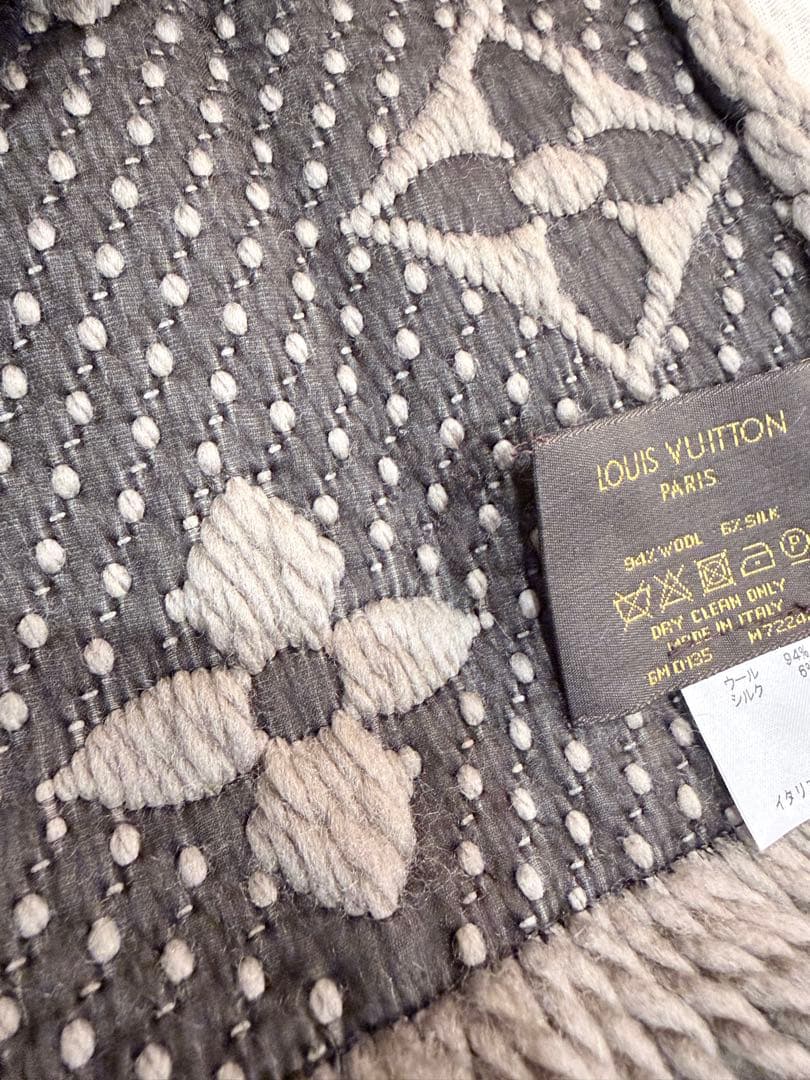 LOUIS VUITTON マフラー グレージュ