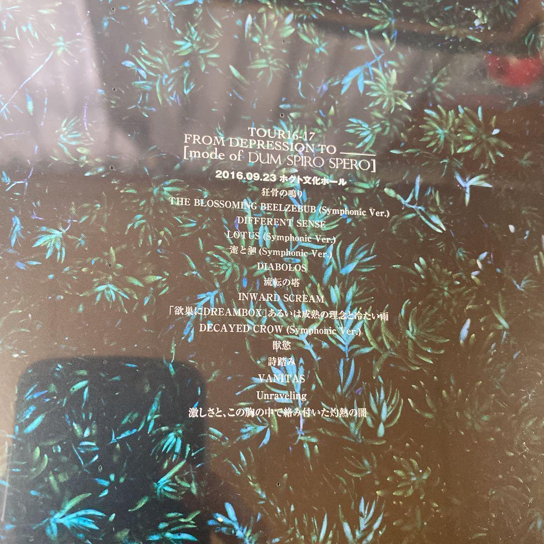 ✨新品✨DIR EN GREY／mode of DUM SPIRO SPERO