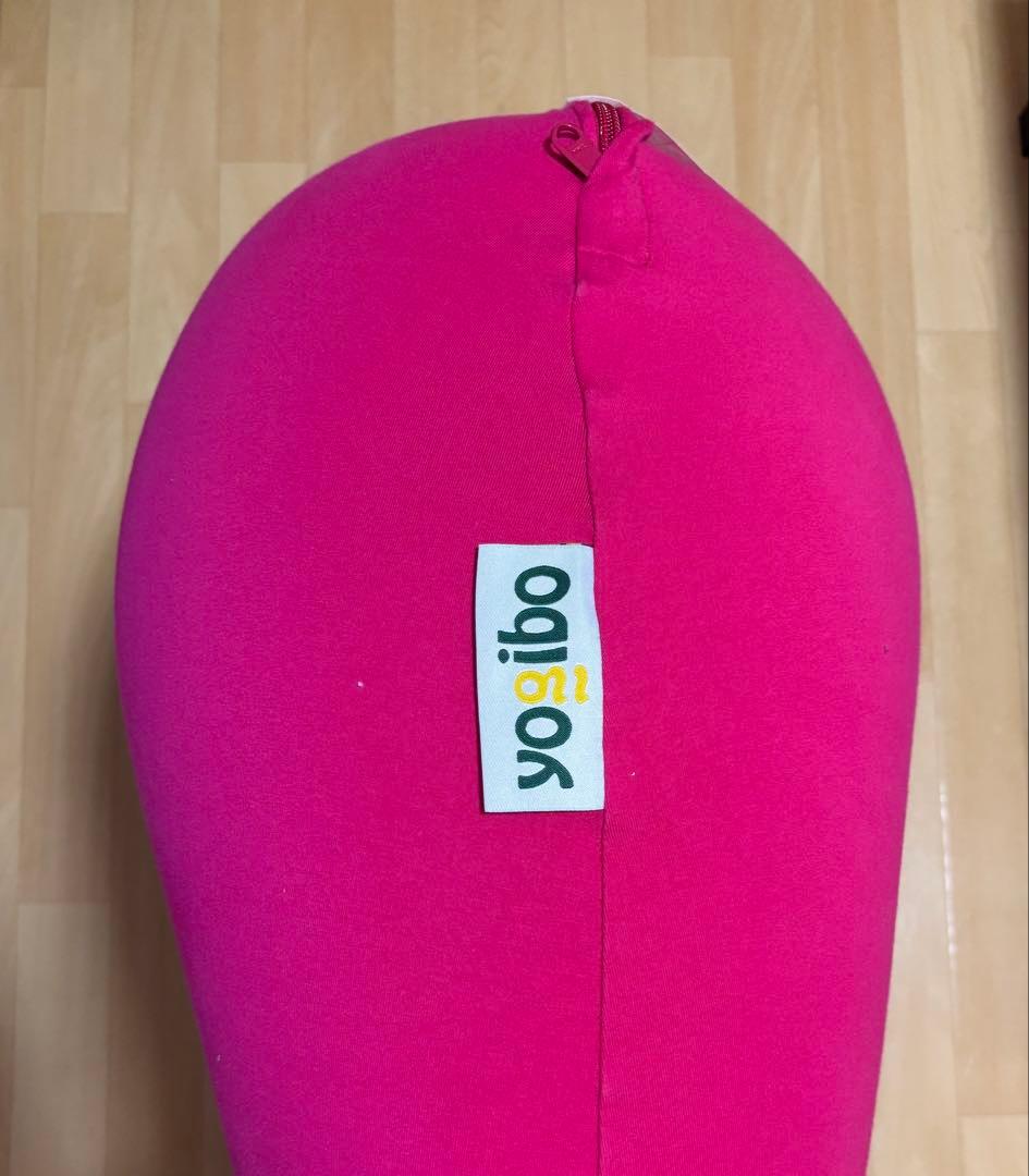 yogibo U字型ビーズクッション ピンク