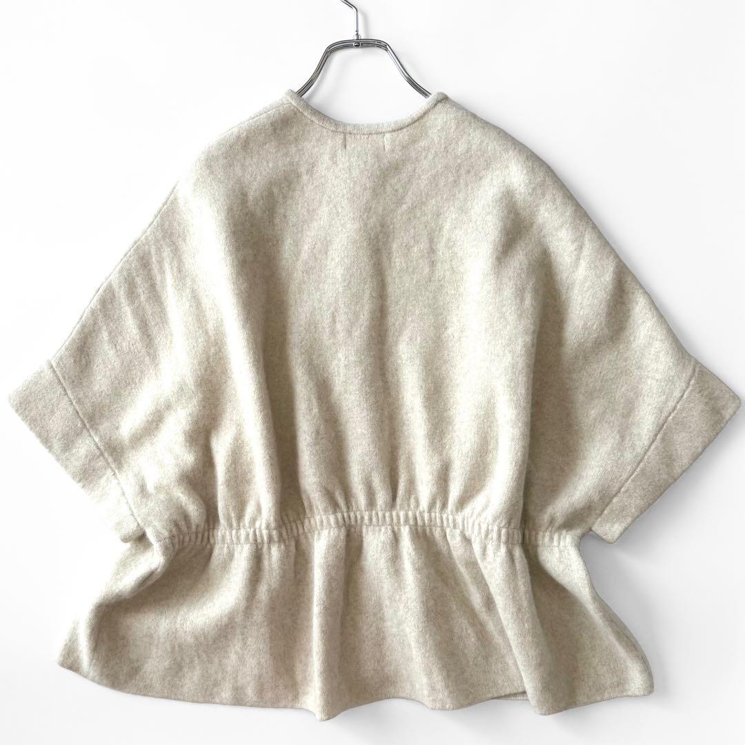 【24AW】Ballsey ダブルフェイスフォックスウエストギャザーカーディガン