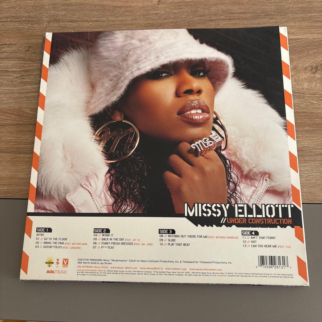 MISSY ELLIOTT UNDER CONSTRUCTION レコード