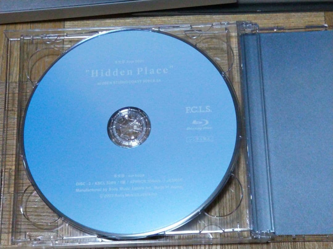 羊文学 our hope CD+Blu-ray 初回盤