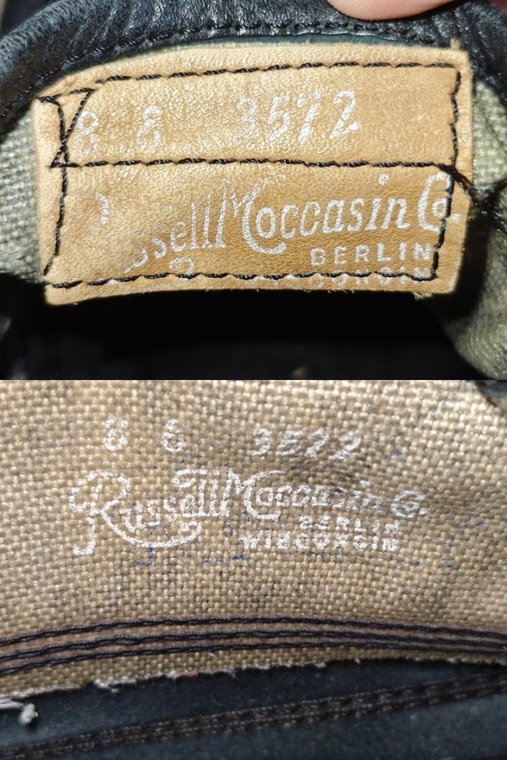 ラッセルモカシン Kalahari PH 8E 黒 カモ柄 ウェザータフ