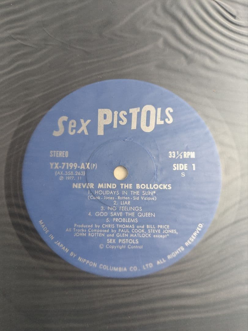 Sex Pistols Never Mind the Bollocks レコード