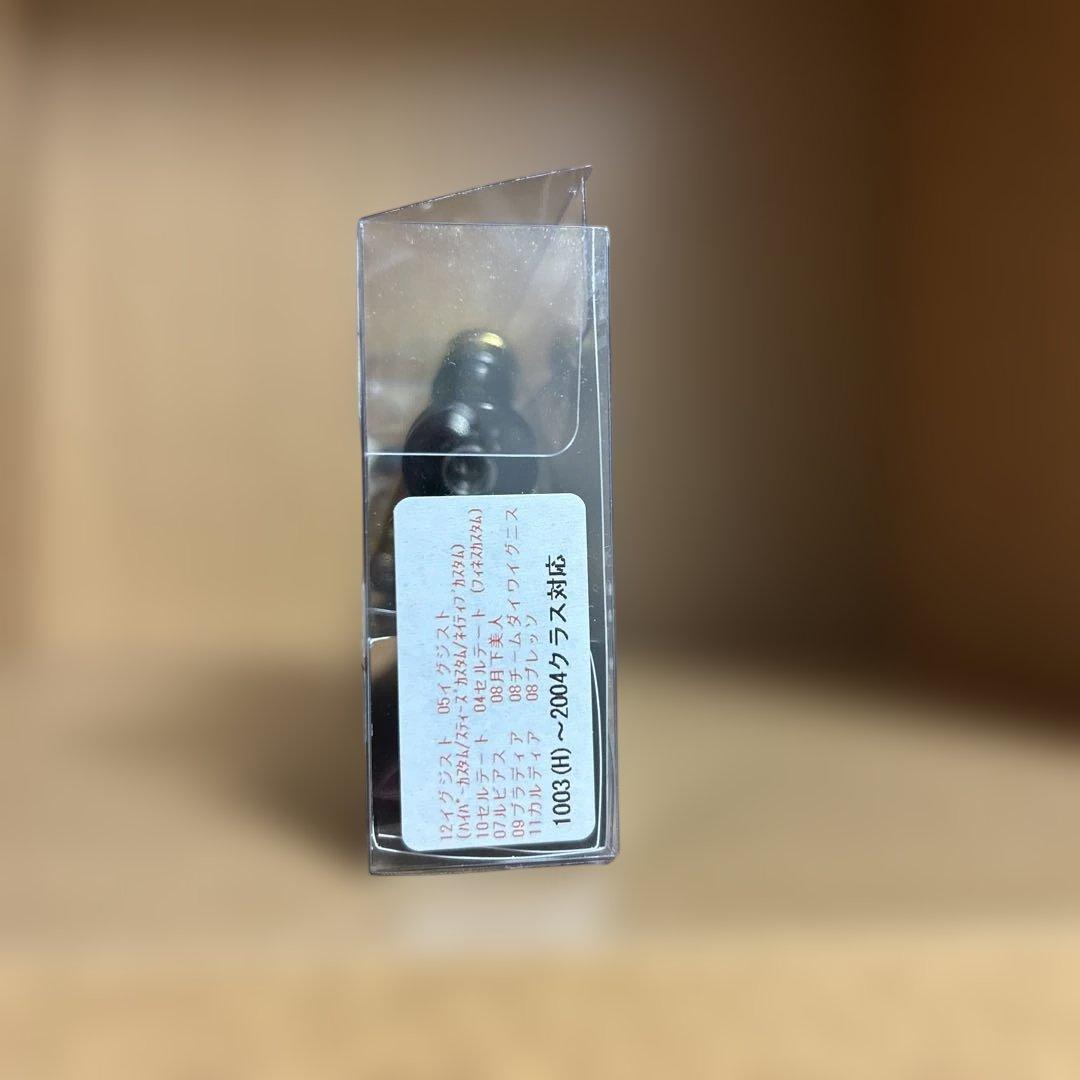 R*o様 リブレ　LIVRE　ダイワ用