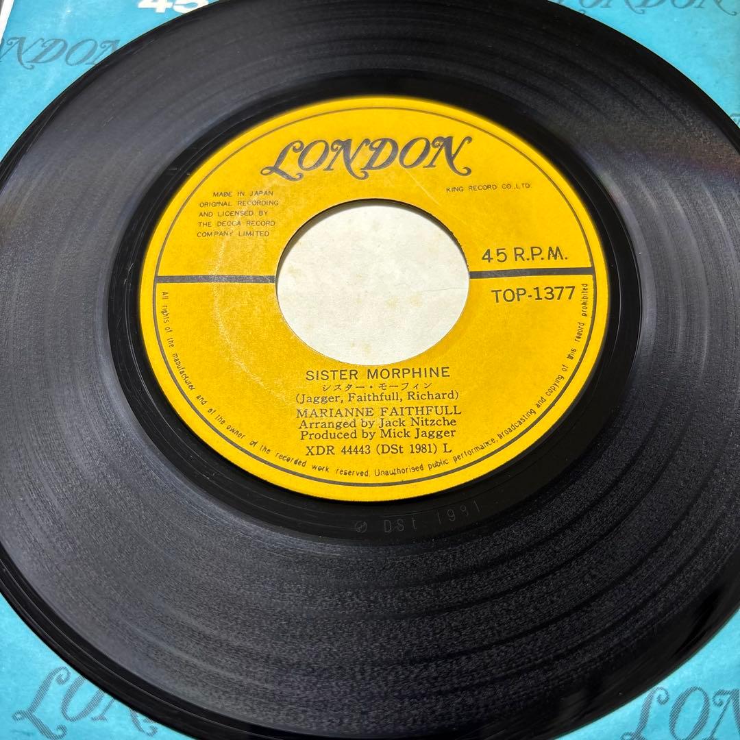 幻級！Marianne Faithfull 国内盤7インチ！