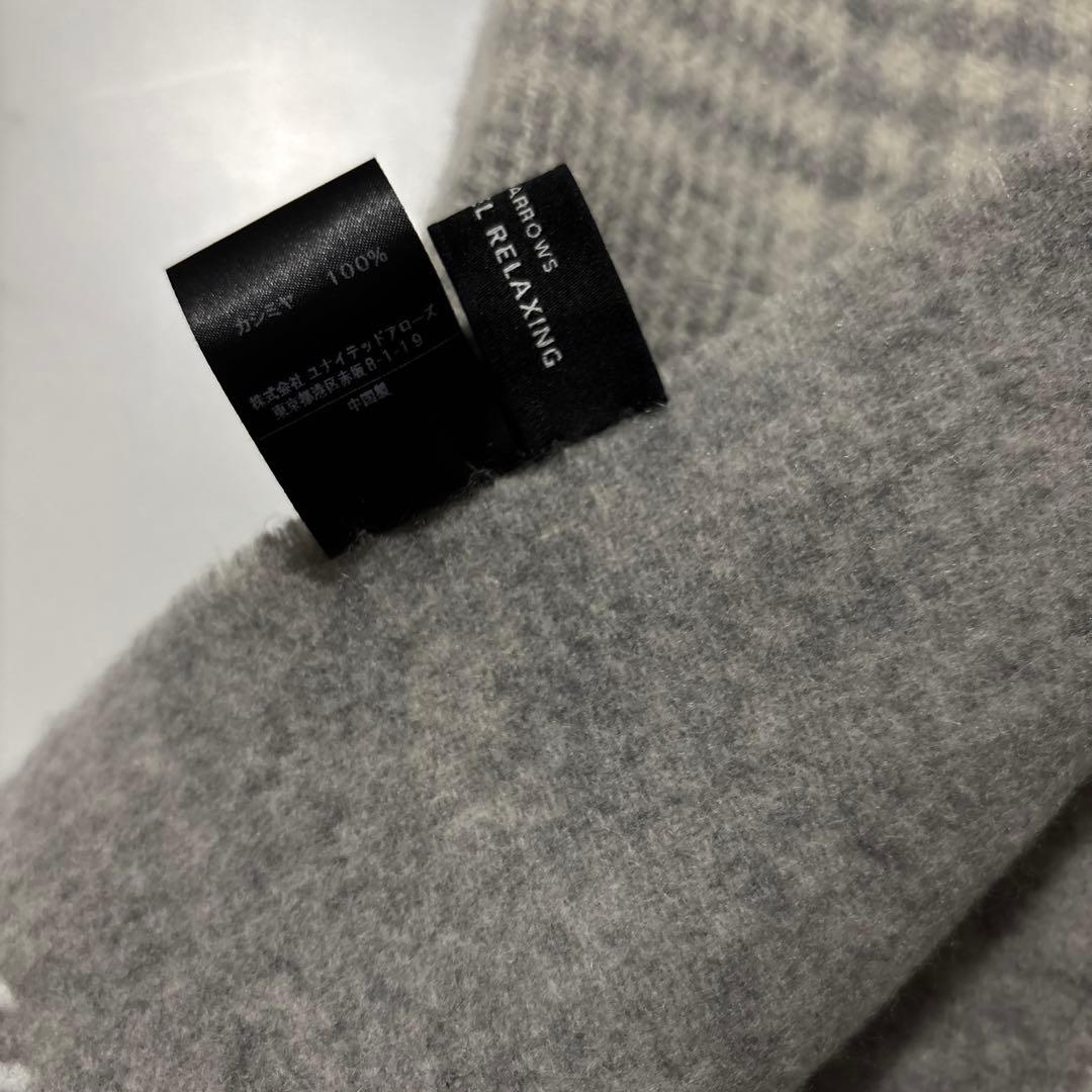 【green label relaxing】カシミヤリバーシブルマフラーグレー