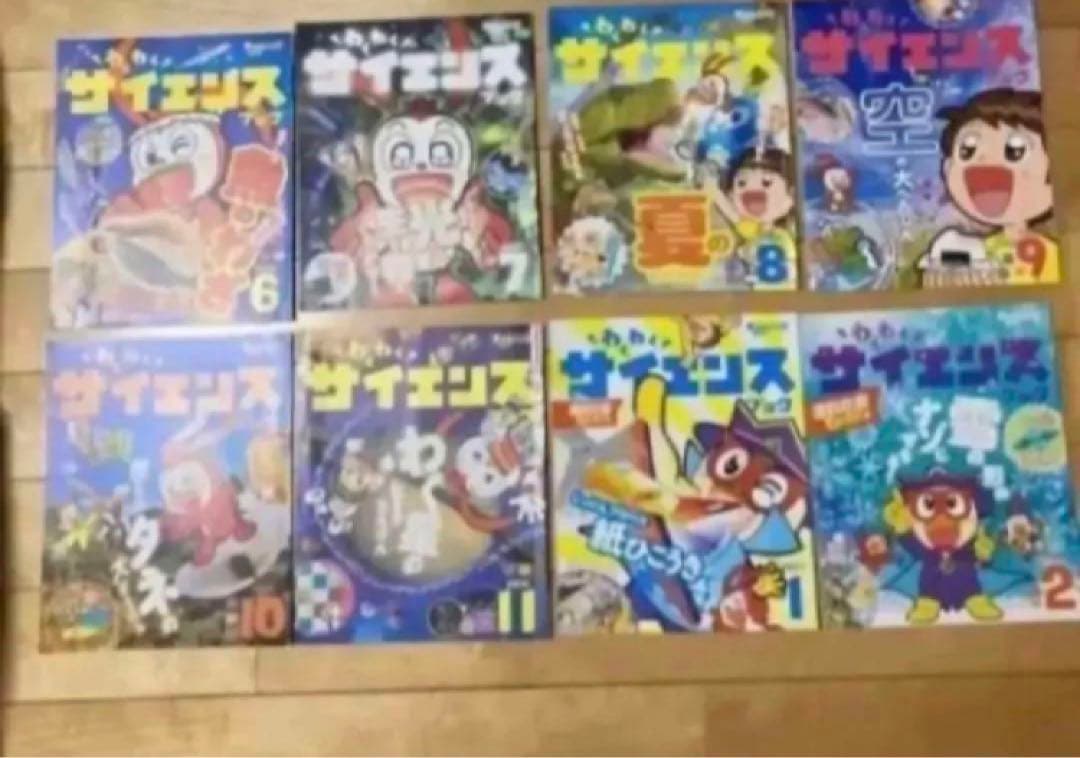 チャレンジ２年生　テキスト　未使用ドリル　一年分　ほぼフルセット　まとめ売り