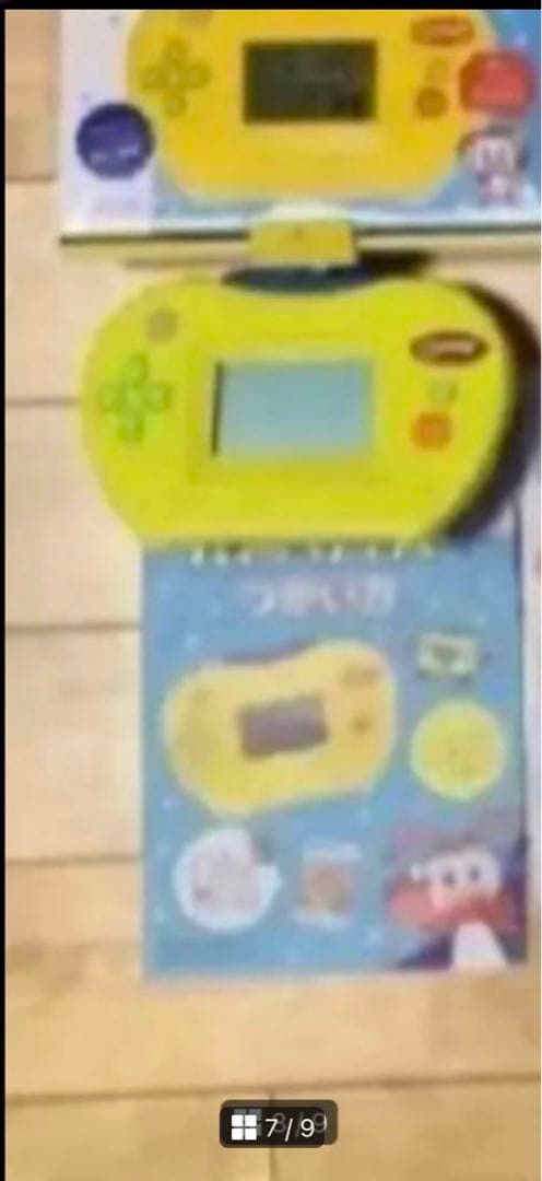 チャレンジ２年生　テキスト　未使用ドリル　一年分　ほぼフルセット　まとめ売り