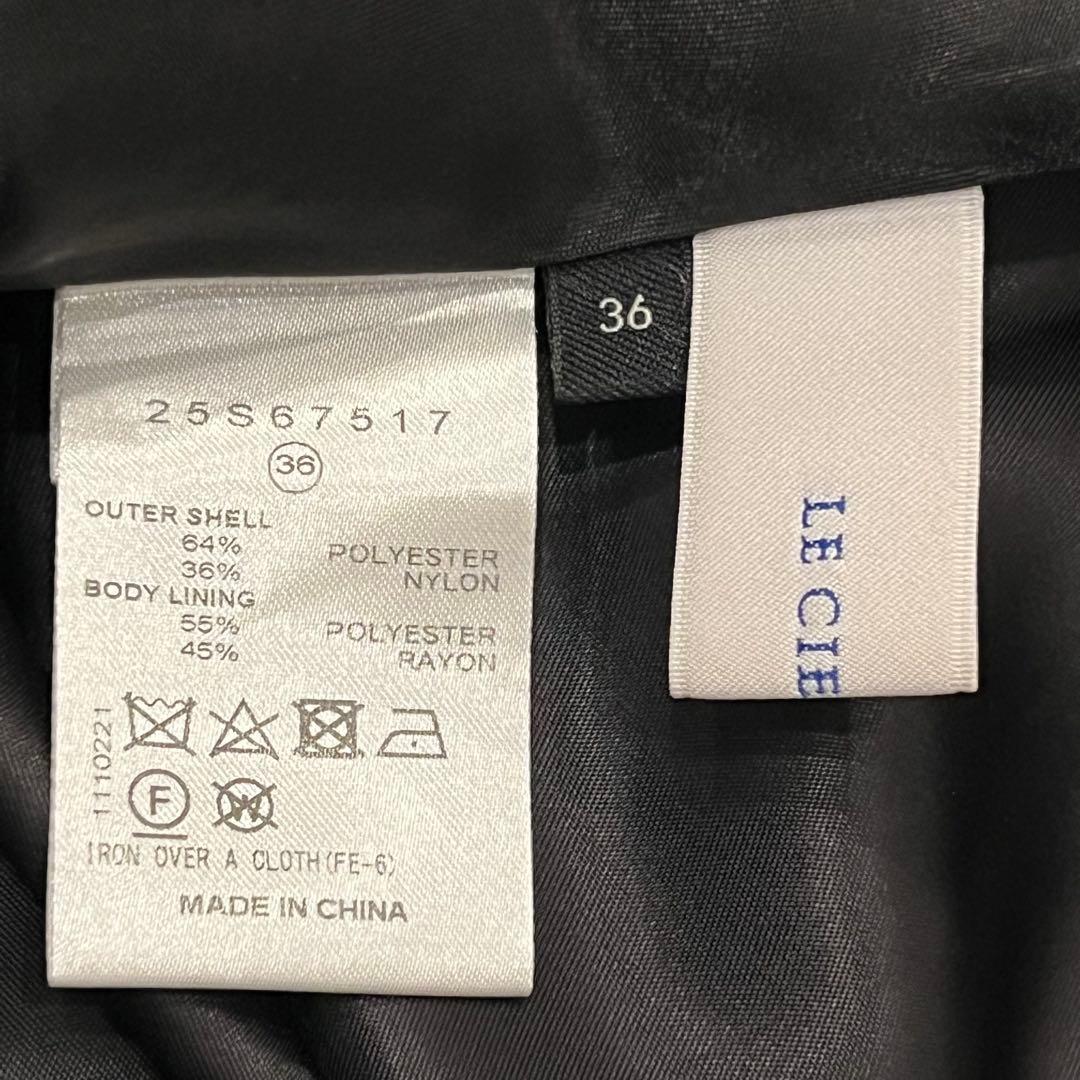 お値下げ‼️LE CIEL BLEU.ルシエルブルー.着用１回のみ超美品
