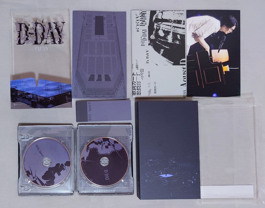 BTS SUGA D-Day BluRay 未再生 ①
