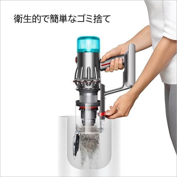 新品 ダイソン SV46FF V12 Detect Slim Fluffy