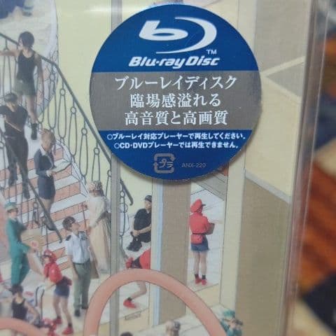 体内活劇 はたらく細胞〈完全生産限定版・2枚組〉