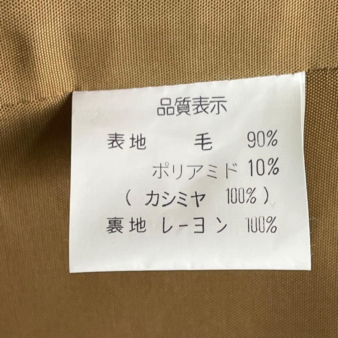 ☆カシミヤ100%☆ドーメル　ロングチェスターコート　11号　キャメル