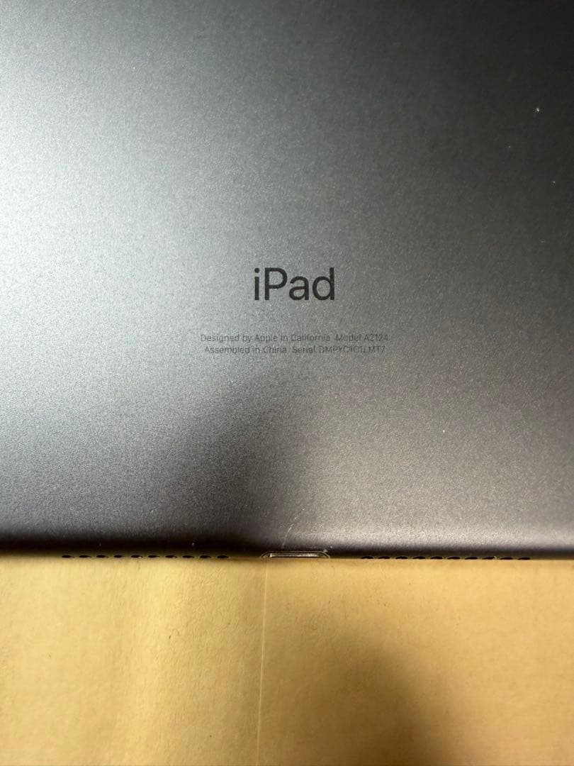 バッテリー新品iPad mini5 64GB wifi+cellular