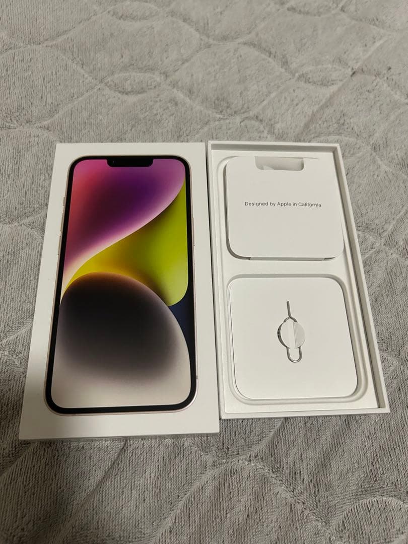 【バッテリー98%】Apple iPhone 14 ホワイト　128GB