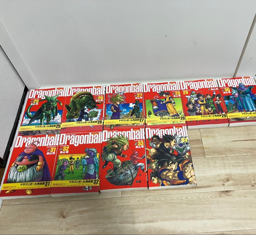 【全巻セット】ドラゴンボール 完全版 全34巻 鳥山明 美品多数