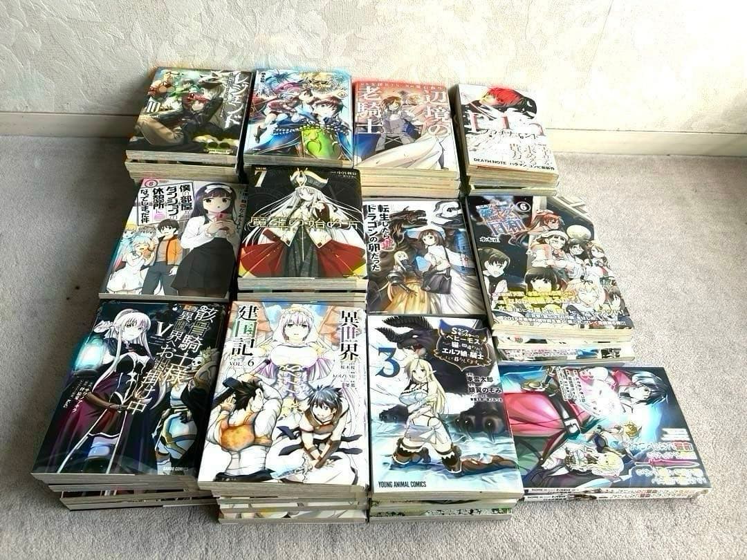 異世界漫画 72冊売り 転生したらドラゴンの卵だった レジェンド 魔王の始め方等