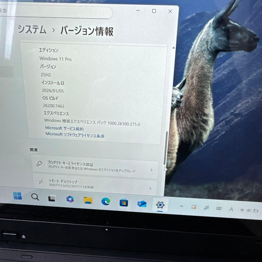 【良品】第8世代 i5富士通 ARROWS Tab Q738 Win11フルHD