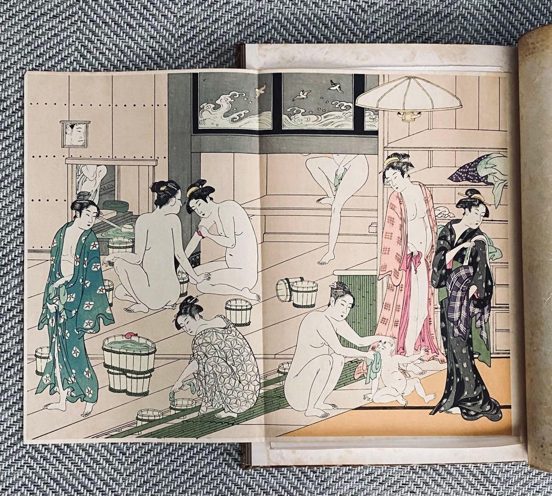 日本美術社　あぶな絵