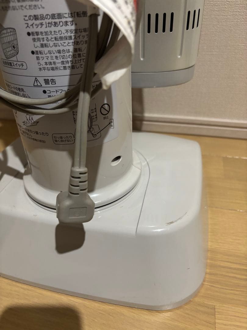 DAIKIN 遠赤外線セラミックファンヒーター ERFT11US-W☆説明書付き